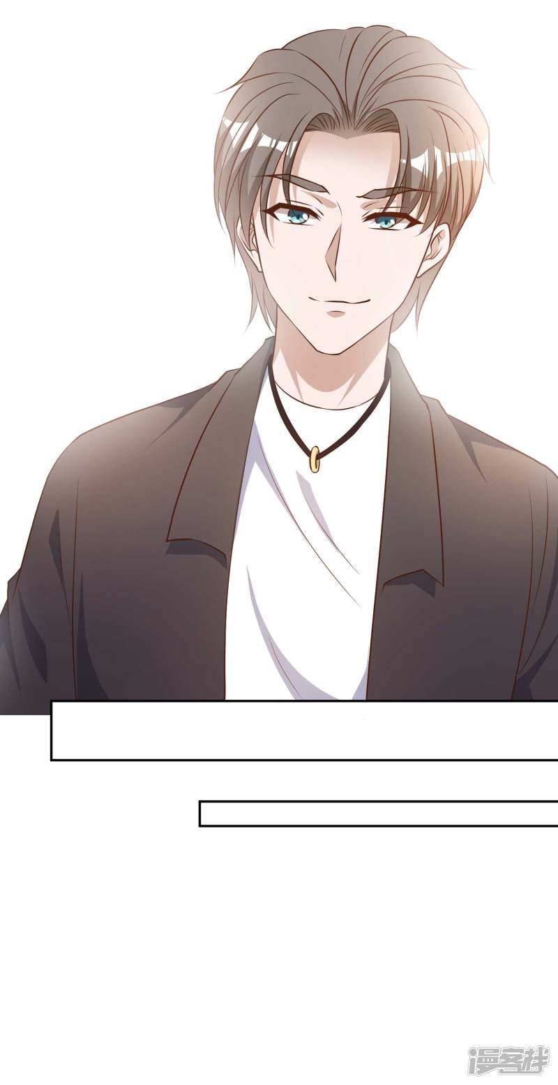 God Fisherman Chapter 29 Bahasa Indonesia